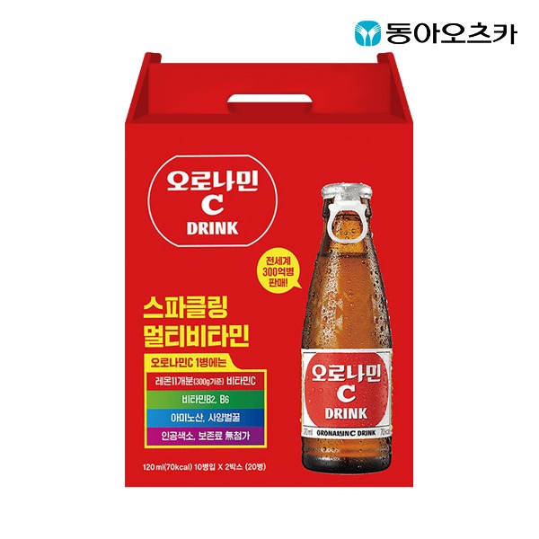 오로나민C 120ml 20입 선물세트 탄산 비타민 음료